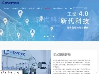 syntecclub.com