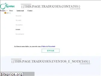 syntecvet.com.br