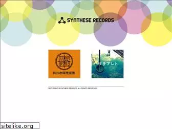 synthese-records.com