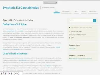 synthetick2cannabinoids.com
