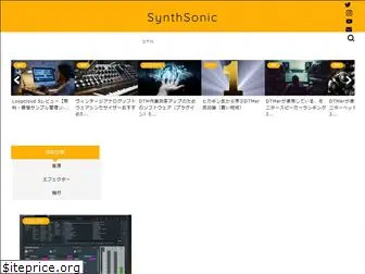 synthsonic.net