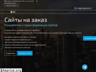 synweb.ru