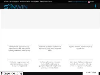 synwinchina.com