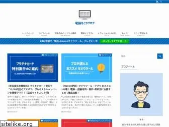 syokuhin-sedori.com