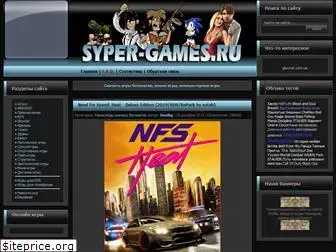 syper-games.ru