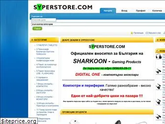 syperstore.com