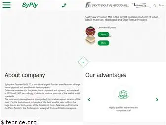 syply.com