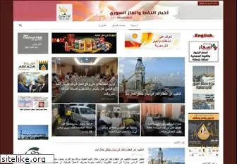 syria-oil.com