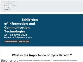 syria-tech.sy