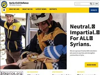 syriacivildefense.org