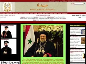 syriacorthodoxresources.org