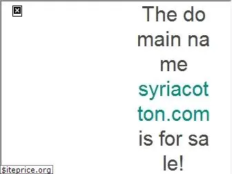 syriacotton.com