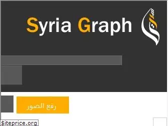 syriagraph.com