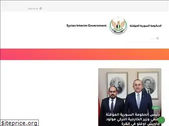 syriaig.net