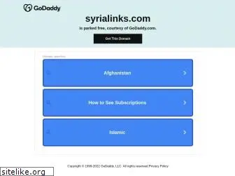 syrialinks.com