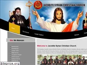 syrianchurch.org