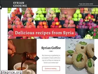 syriancooking.com