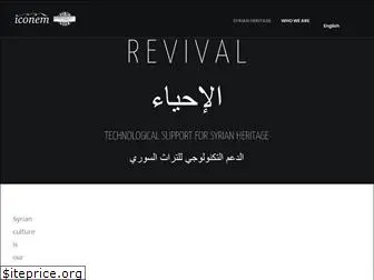 syrianheritagerevival.org