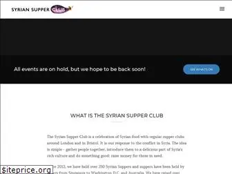 syriansupperclub.com