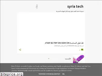 syriatech8.blogspot.com