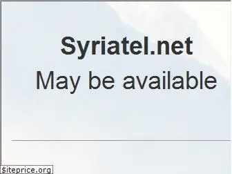 syriatel.net