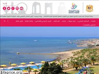 syriatourism.org