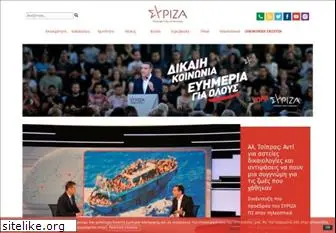 syriza.gr