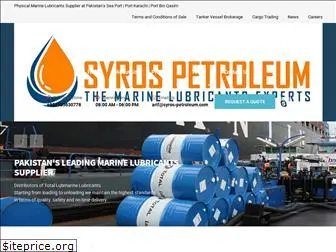 syros-petroleum.com
