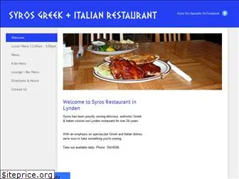 syrosgreekrestaurant.com