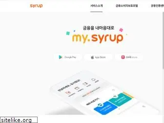 syrup.co.kr