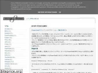 sysdev-note.blogspot.com