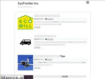 sysfrontier.com