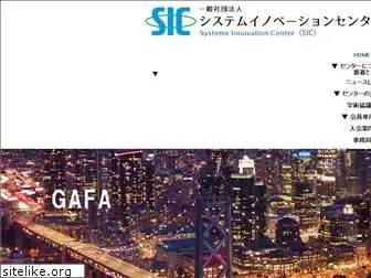 sysic.org
