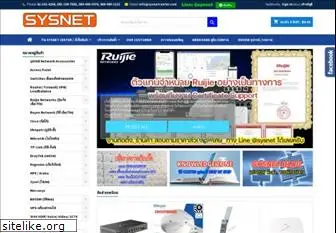 sysnetcenter.com