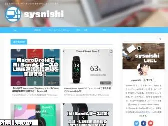 sysnishi.net