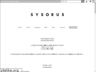 sysorus.com