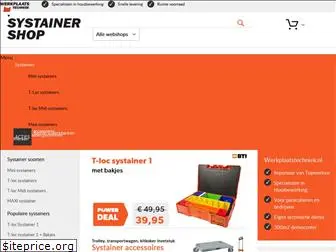 systainershop.nl