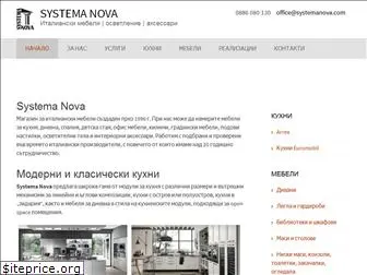systemanova.com