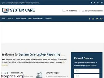 systemcare.in.net