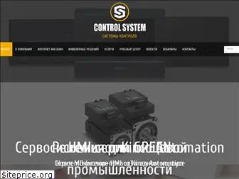 systemcontrol.ru