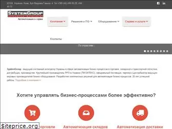 systemgroup.com.ua