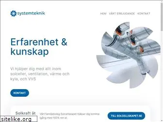 systemteknik.se