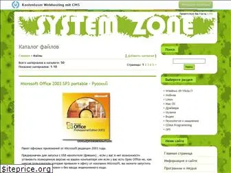 systemzone.at.ua