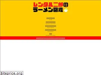sysyth.com