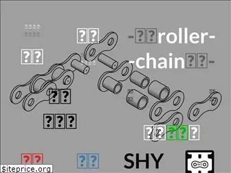 sytchain.com