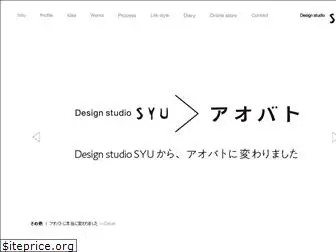 syu-design.com
