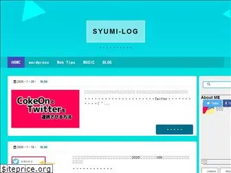 syumilog.site