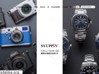 syuppin.co.jp