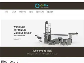 sz-cotex.com