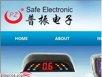 sz-safe.com